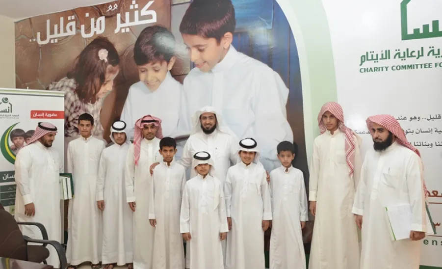 سعادة وكيل الجامعة يزور فرع الجمعية الخيرية لرعاية الأيتام بمحافظة المجمعة - 