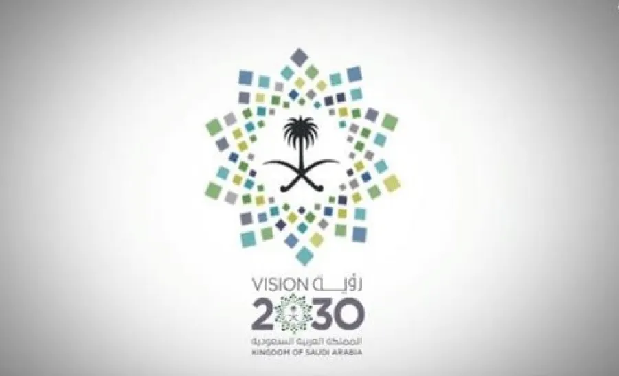 إدارة التخطيط الاستراتيجي تناقش مواءمة خطة الجامعة الاستراتيجية برؤية المملكة 2030 - 