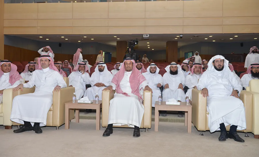معالي مدير الجامعة يرعى حفل ختام أنشطة عمادة التعليم الإلكتروني - 