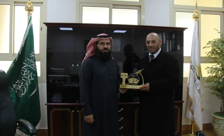 الجامعة تشارك في مؤتمر : ( دور الجامعات السعودية في تفعيل رؤية 2030 ) - 