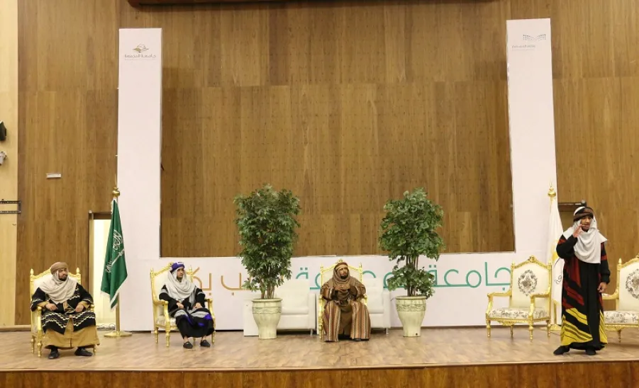 الجامعة تحتفي باليوم العالمي للغة العربية  - 