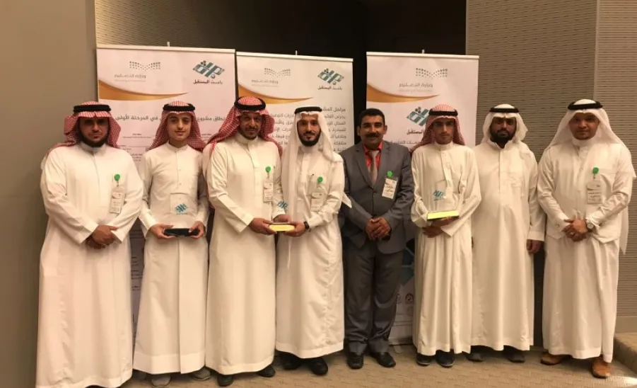 مبادرة باحث المستقبل بجامعة المجمعة تتلقى الثناء والتكريم من معالي وزير التعليم - 