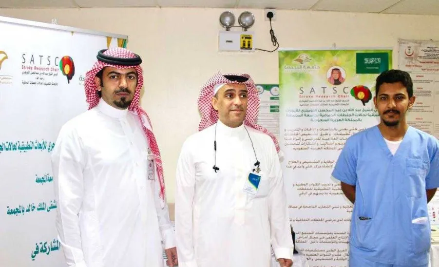 مشاركة كرسي الشيخ التويجري باليوم العالمي للخدمة الاجتماعية - 