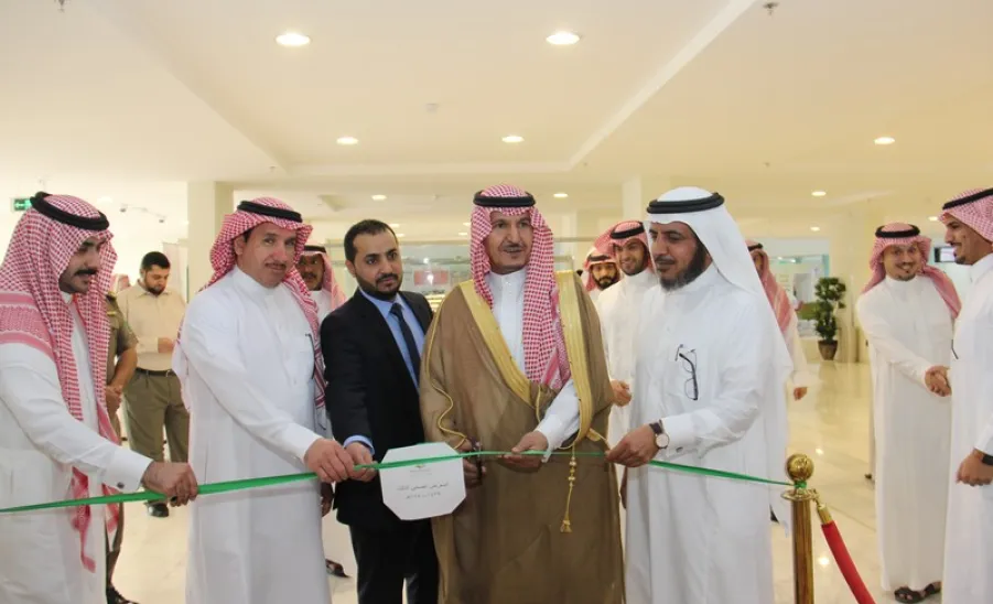 كلية العلوم والدراسات الإنسانية بحوطة سدير تقيم المعرض الصحي الثالث - 