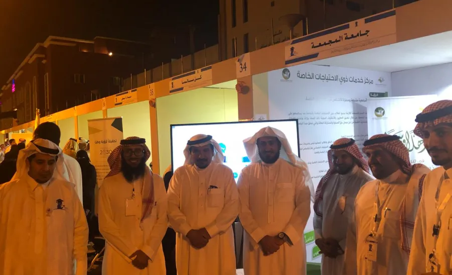 الجامعة ممثلة في مرصد المسؤولية الاجتماعية تشارك في فعاليات مبادرة اسمعني 2 للصم في مدينة الرياض - 