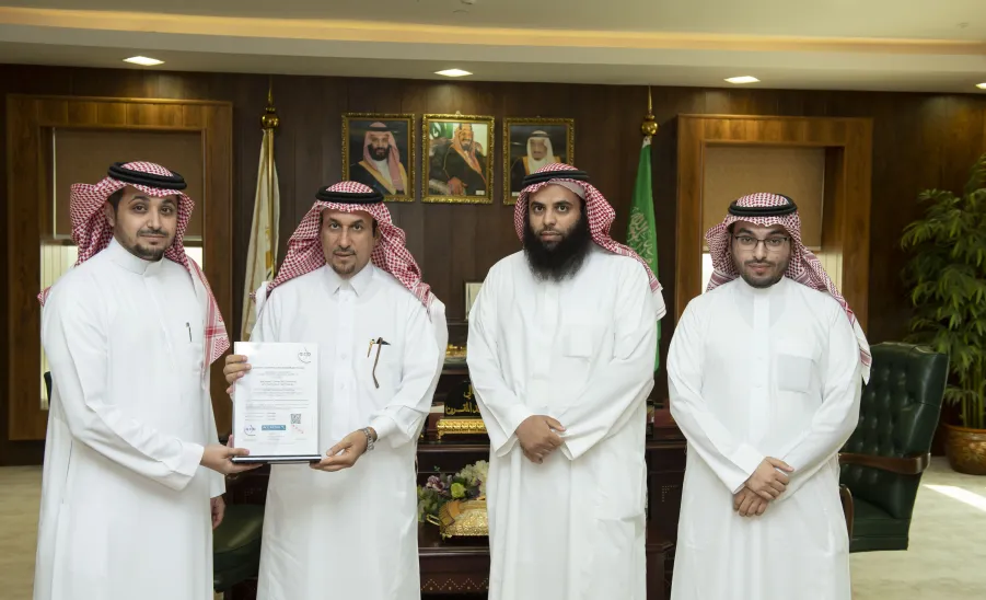 عمادة تقنية المعلومات تحصل على شهادة الآيزو 22301 ISO - 