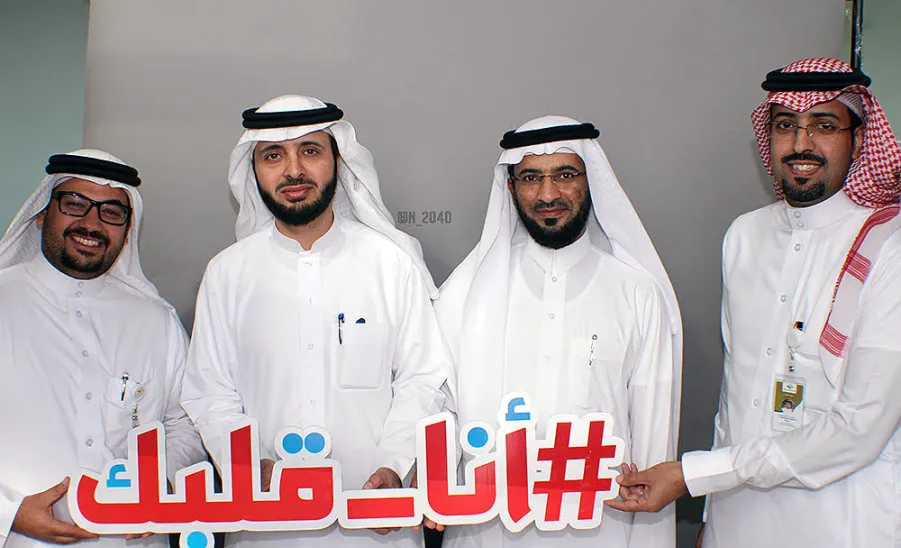 الطب تقيم حملة " أنا قلبك " - 