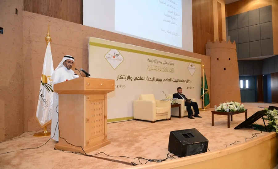 عمادة البحث العلمي تنظم محاضرةً وورش عمل وحلقات نقاشية لمراكز البحوث الثلاثة بالجامعة - 