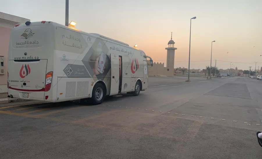 نادي أصدقاء بنك الدم يطلق مبادرة بعنوان " تبرع بلا تجمع " بالتعاون مع مستشفى الملك خالد بمحافظة المجمعة وبرعاية نادي الفيحاء الرياضي -  
