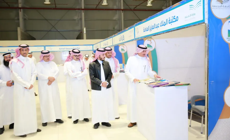 عمادة خدمة المجتمع والتعليم المستمر ترعى فعالية " اقرأ كتاباً وأضئ عتمة " - 