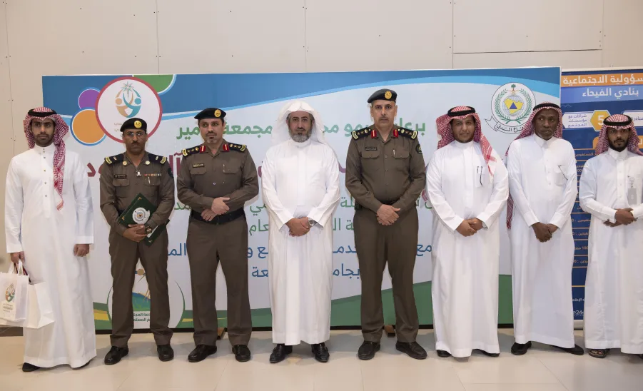 الجامعة ترعى وتشارك في فعاليات اليوم العالمي للدفاع المدني ووكيل الجامعة يزور المعرض - 