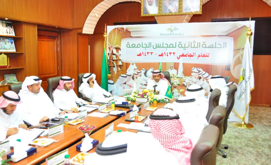 مدير الجامعة ترأس الاجتماع الثاني لمجلس الجامعة للعام الجامعي الحالي -  