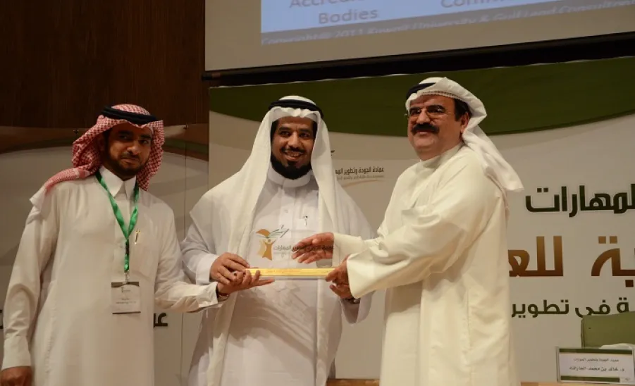 قياس النشاط البحثي خطوة أساسية في تطوير الجودة محاضرة للدكتور طارق الدويسان في الجامعة - 