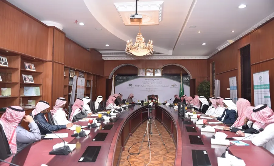 معالي مدير الجامعة يدشّن وحدة التوعية الفكرية في الجامعة - 