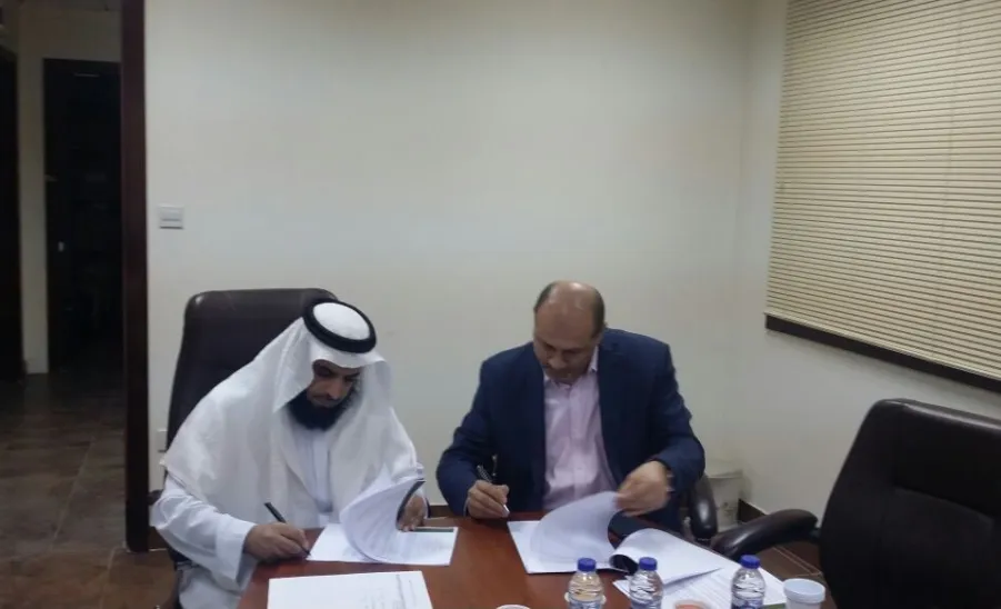 الجامعة توقع اتفاقية الآيزو -  