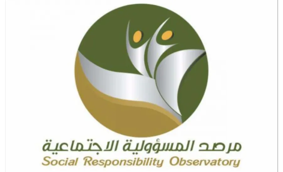الجامعة تشارك في ملتقى نبراس نورة العطاء التطوعي بجامعة الأميرة نورة بنت عبدالرحمن. - 