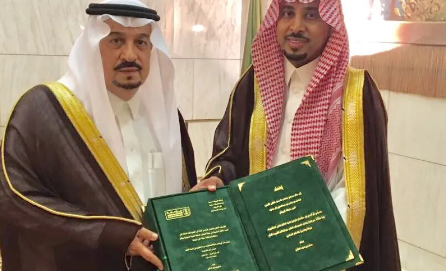 المالكي يحصل على درجة الدكتوراه في "علم الطفيليات الطبية" TA - 