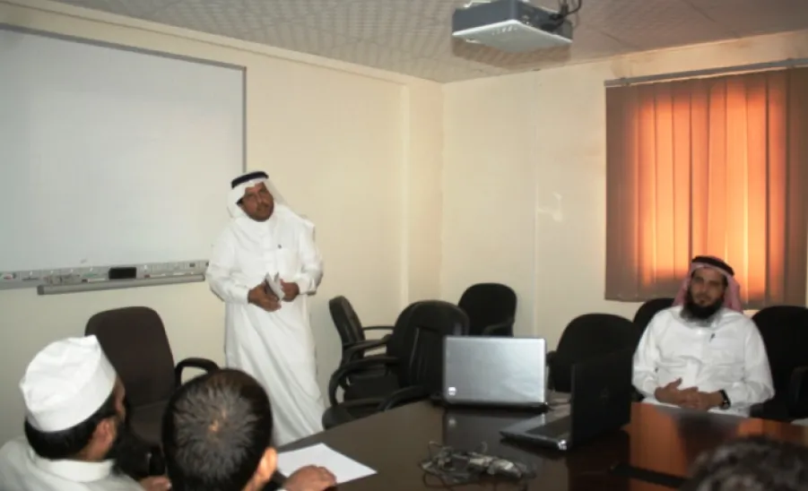 محاضرة تطوير نموذج الوصف المختصر للمقرر الدراسي - 