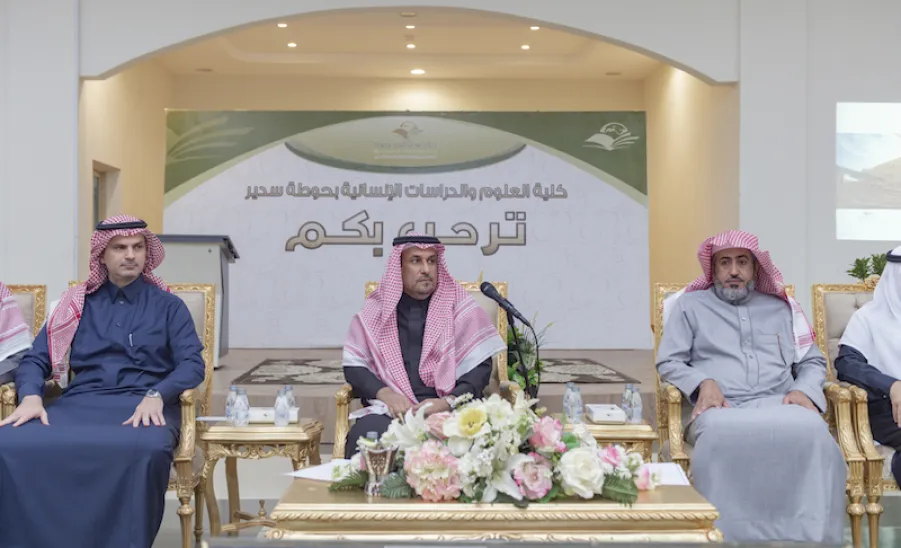 معالي مدير الجامعة يترأس اجتماع المجلس التشاوري للجامعة - 