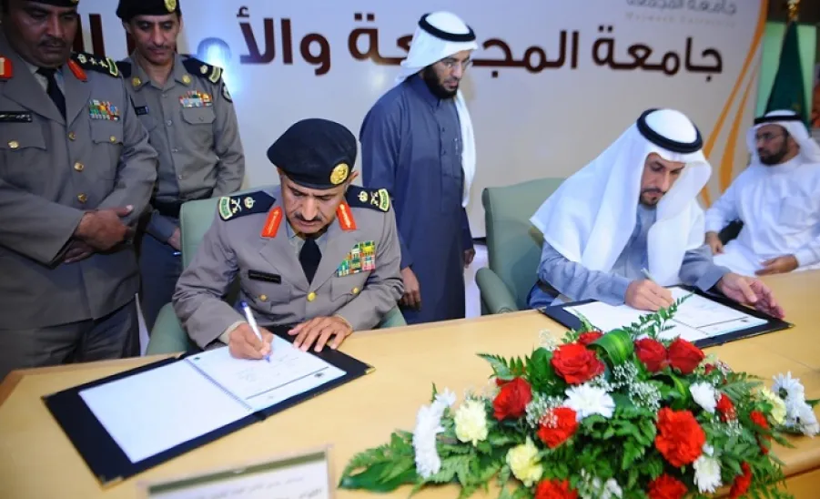الجامعة والأمن العام يوقعان اتفاقية تعاون - 