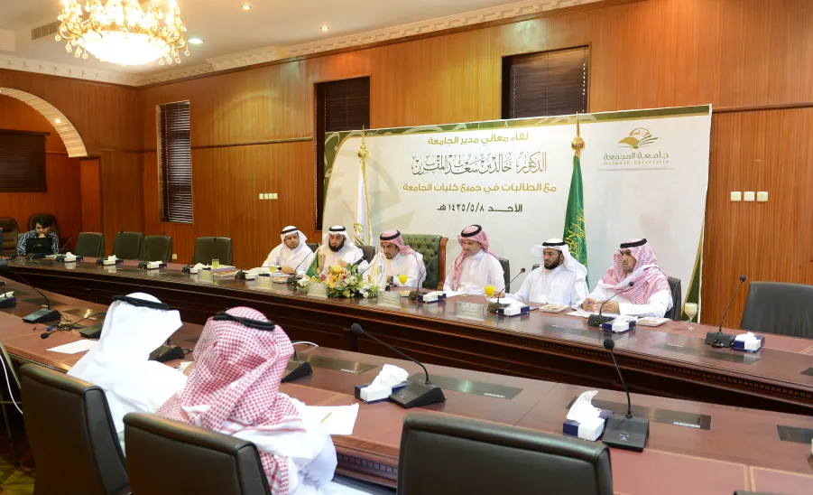 معالي مدير الجامعة يلتقي بطالبات الجامعة عبر الشبكة التلفزيونية -  