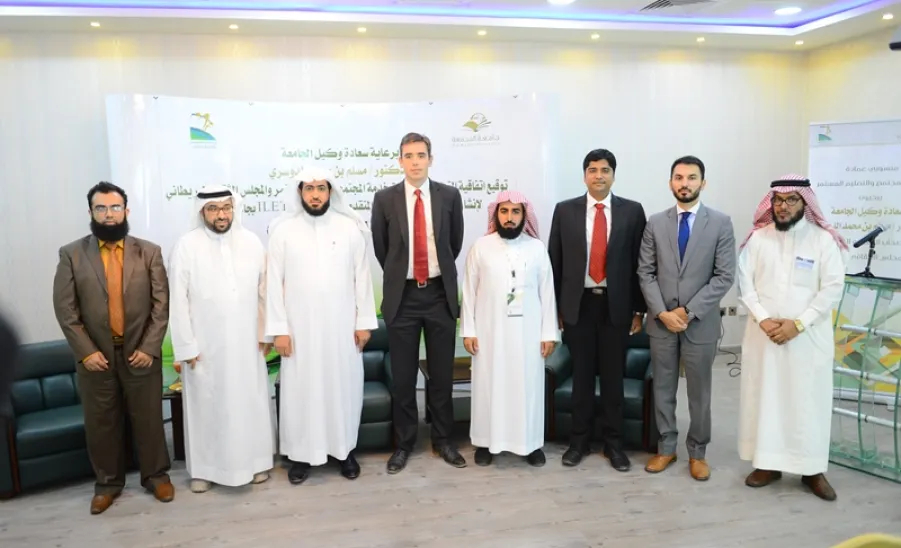 عمادة خدمة المجتمع والمجلس الثقافي البريطاني يوقعان اتفاقية إنشاء مركزاً للتسجيل واختبار المتقدمين لاختبارات ielts - 