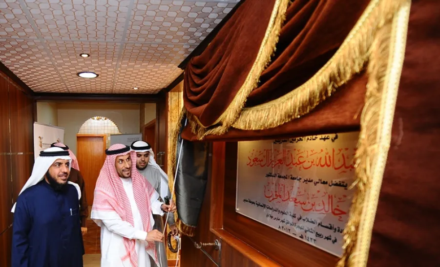 His Excellency the Rector, in the Presence of the Head of Hawtat Sidair Center and a Number of Officials, Launches the Buildings of Male and Female Departments in the Faculty of Science and Humanities in Hawtat Sidair - 