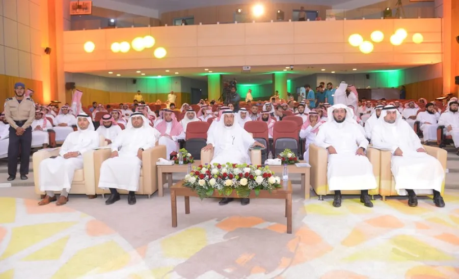 معالي مدير الجامعة يرعى حفل مسابقة حفظ القرآن الكريم والسنة النبوية وختام الأنشطة  - 