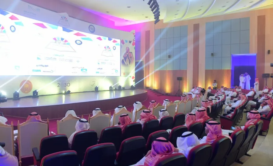 الإدارة العامة للعلاقات والإعلام الجامعي تقيم حفلَ تكريمٍ للمشاركين في تنظيم الاجتماع الثالث والعشرين للجنة رؤساء ومديري الجامعات ومؤسسات التعليم العالي في دول مجلس التعاون - 