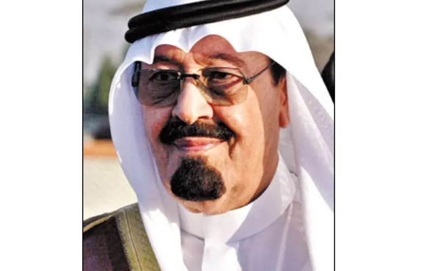 موافقة خادم الحرمين الشريفين على تغيير مسمى كلية العلوم الادارية والانسانية بالجامعة الى كلية ادارة الأعمال . - 