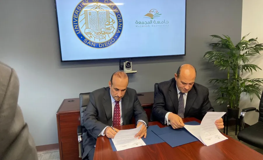 الجامعة توقع مذكرة تفاهم مع جامعة كاليفورنيا سان دييغو -  