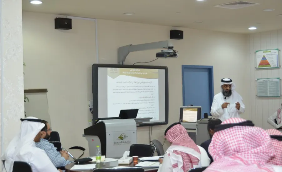 انطلاق فعاليات برنامج تطبيقات أهداف الأمم المتحدة للتنمية المستدامة - 