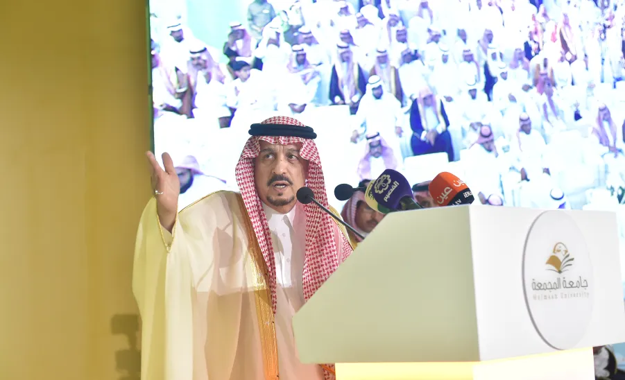  أمير منطقة الرياض يثني على جهود الجامعة في استضافة الجامعات الخليجية  - 