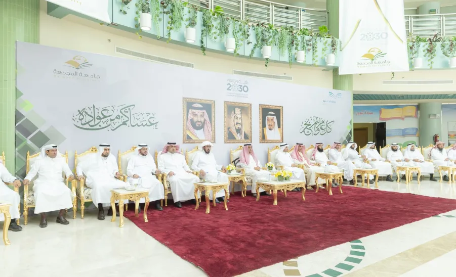 الجامعة تقيم حفل المعايدة السنوي التاسع لمنسوبيها بمناسبة عيد الفطر المبارك - 