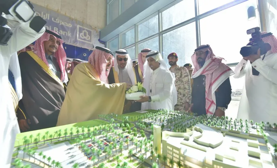 افتتحَ خلاله عدداً من المشاريع : صاحب السمو الملكي الأمير فيصل بن بندر –أمير منطقة الرياض- يرعى حفل الجامعة بمناسبة حصولها على الاعتماد الأكاديمي المؤسسي الكامل - 