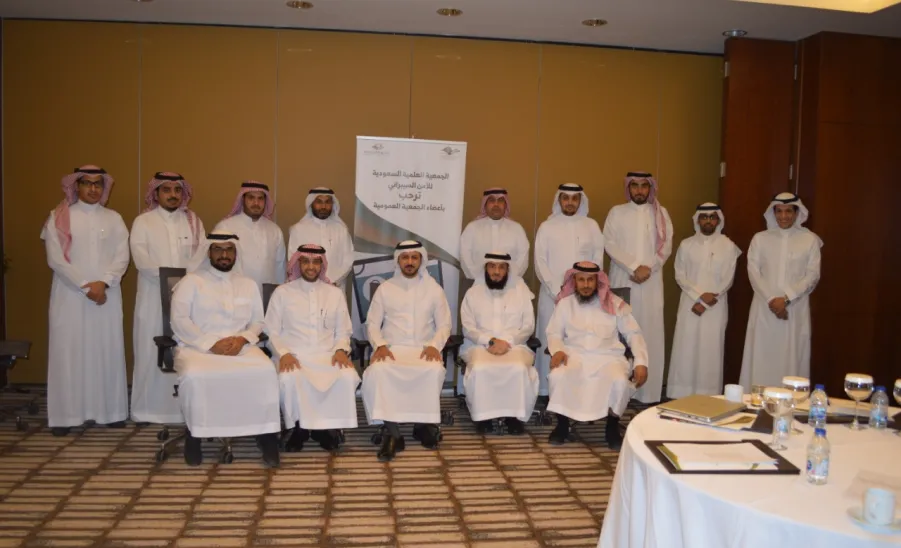 الجمعية العلمية السعودية للأمن السيبراني بالجامعة تعقد اجتماعها الأول - 