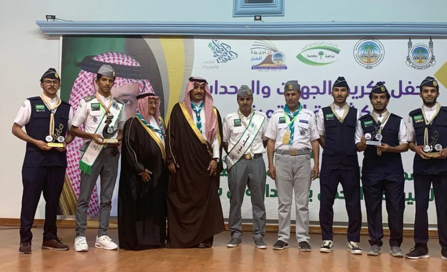 جوالة الجامعة تحصد العديد من الجوائز على مستوى القطاعات الكشفية بالمملكة - 