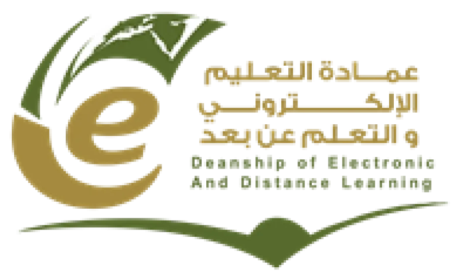 The Deanship of E-Learning Launches its Training Plan and Sets Refreshing Training Course for Female Trainers -  