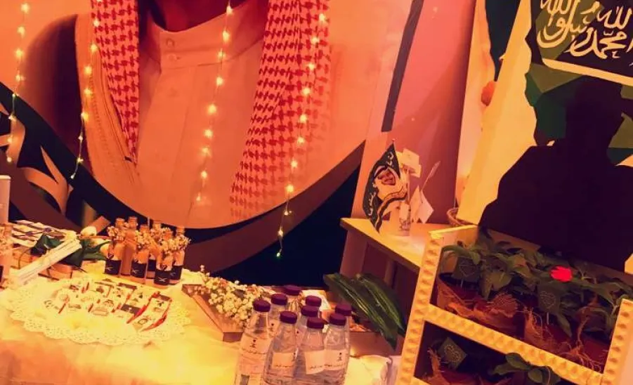 احتفاء قسم الأحياء في كلية التربية بالمجمعة باليوم الوطني87 -  