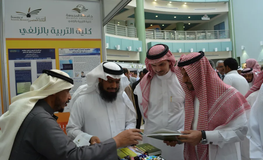Research Day - 