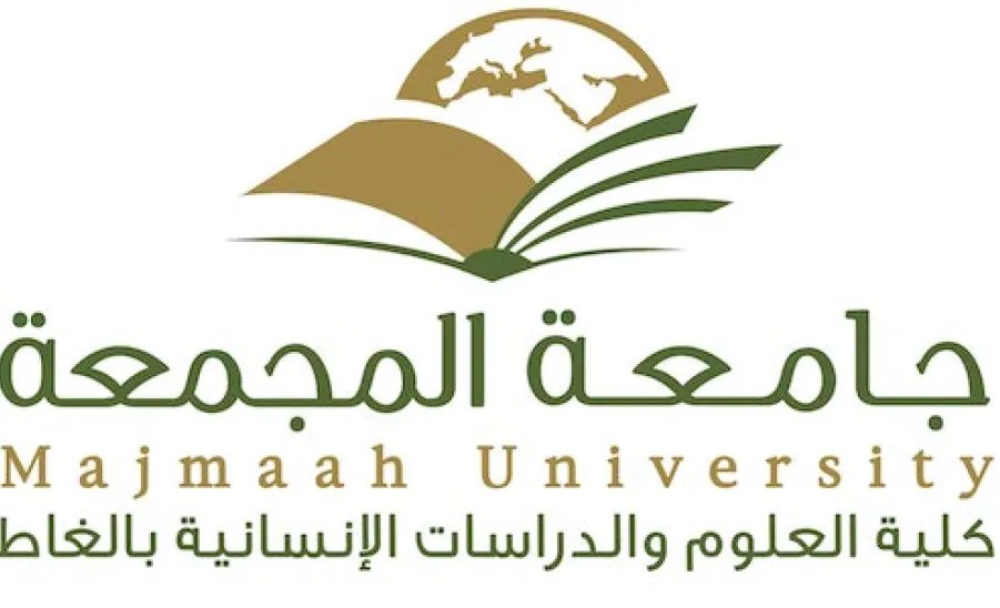  Academic Schedules for the Second Semester Approved  - 