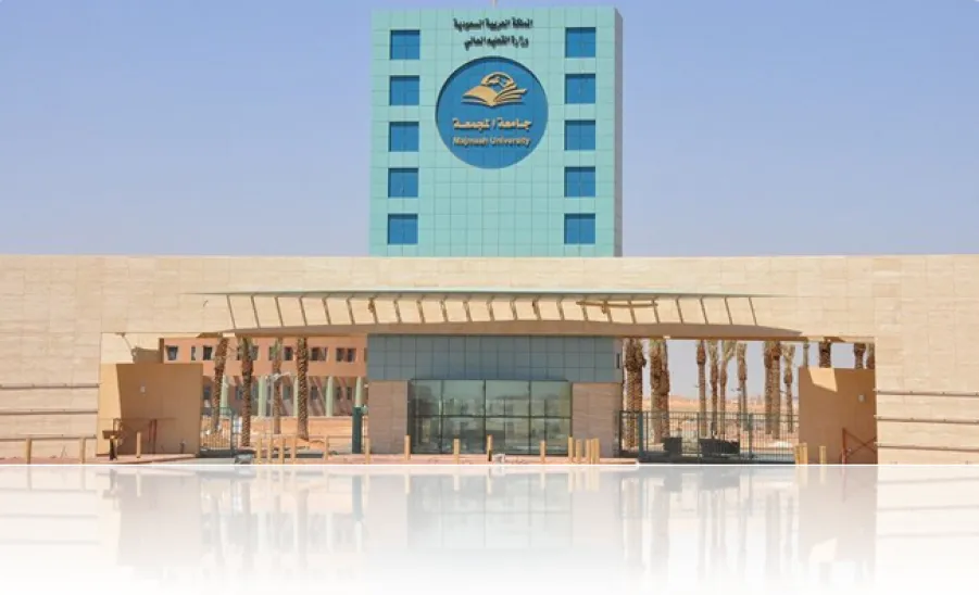 Colleges of Rumaah, Computer Sciences, Dentistry, and Ghat were the Final Stop for the Working Team of the Vice Presidency for Educational Affairs  - 