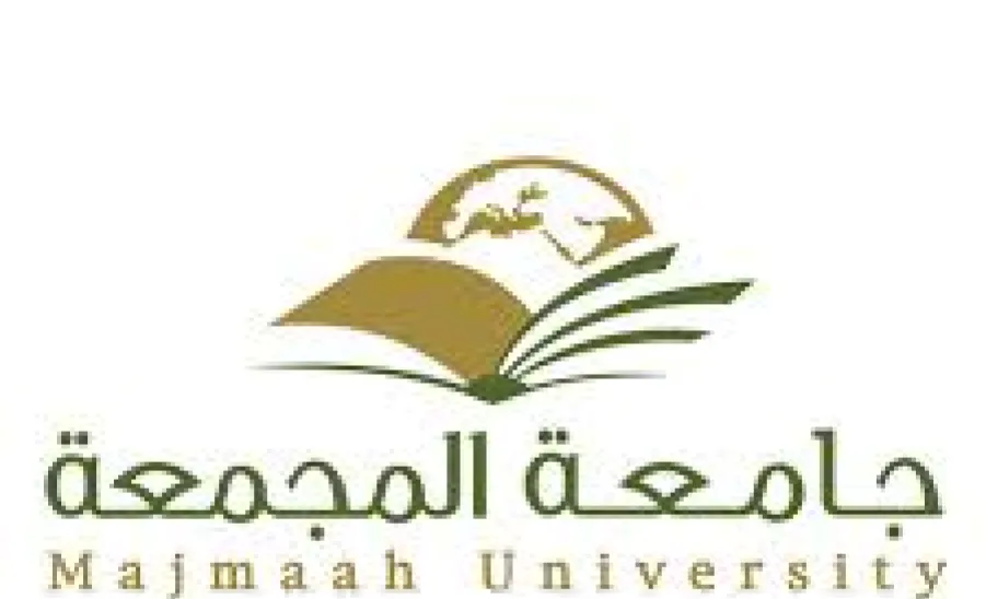 تكليف الدكتورة بشائر الرميح وكيلة لأقسام الطالبات في كلية التربية بالمجمعة - 