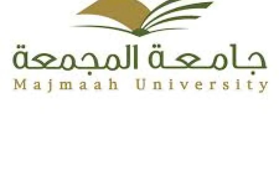 فعالية قسم التربية الخاصة في كلية التربية بالمجمعة ممثلة في شعبه المقدمة للطالبات في الزلفي عن التربية الميدانية - 