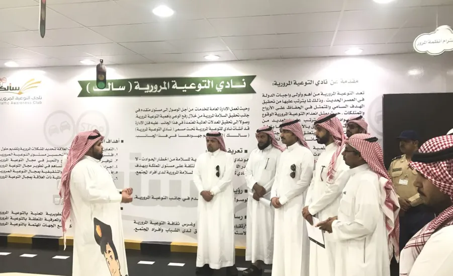 زيارة فريق المراجعة الداخلية للإدارات بعمادة الجودة للإدارة العامة للخدمات - 