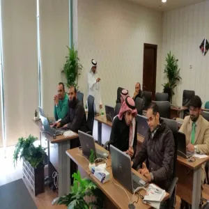 Training Session about Using Google Documents in Education