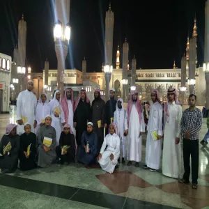 A TRIP TO MEDINA FOR BRILLIANT STUDENTS AND SCHOLARSHIP HOLDERS OF ZULFI COLLEGE OF EDUCATION