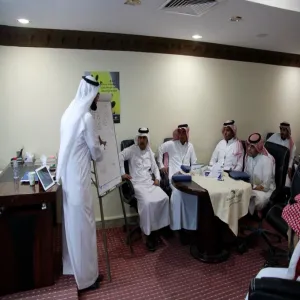 The Public Administration for Planning and Administrative Development to implement its earliest training courses