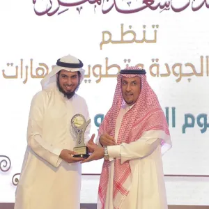 Receiving Rector’s Award