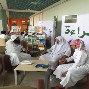 A Member Of Fatwa Committee In Qassim Pays A Visit To The Reading Club